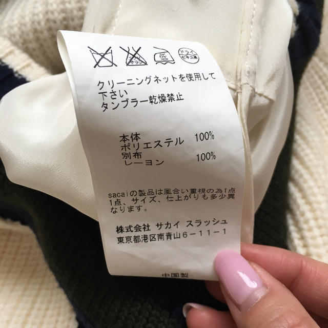 sacai luck(サカイラック)の新品サカイラックワンピース レディースのワンピース(ロングワンピース/マキシワンピース)の商品写真