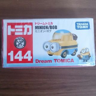 トミー(TOMMY)の☆トミカ ミニオン ボブ☆(キャラクターグッズ)