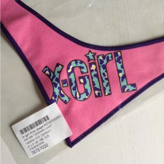 エックスガール(X-girl)のx-girl スタイ 新品(その他)