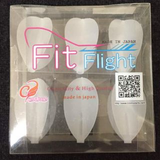 Fit Flight★ティアドロップ6枚入★ナチュラルホワイト(ダーツ)