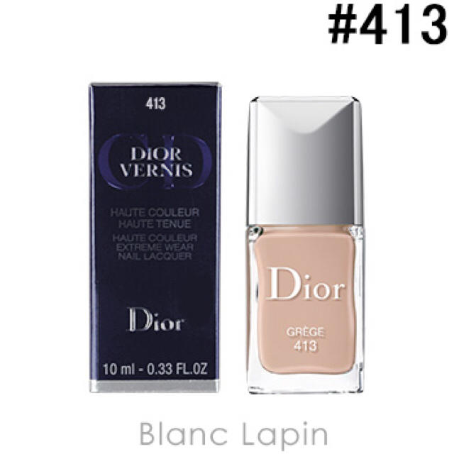 Dior ディオールヴェルニ 413 Gregeの通販 By M S Shop ディオールならラクマ Dior ディオールヴェルニ 413 Gregeの通販 By M S Shop ディオールならラクマ