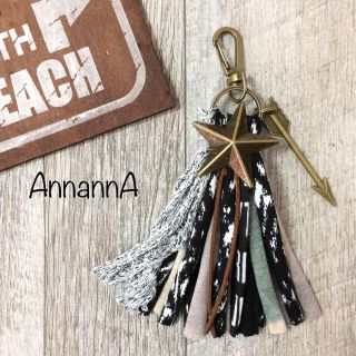 スターコンチョ★タッセルキーホルダー★ハンドメイド★タイダイ×アロー(チャーム)