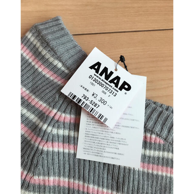 ANAP(アナップ)の♡あみてぃん様24日までお取り置き♡ANAP レディースのトップス(ニット/セーター)の商品写真