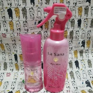 ラサーナ(LaSana)のラサーナ ヘアエッセンス＆ミスト(トリートメント)