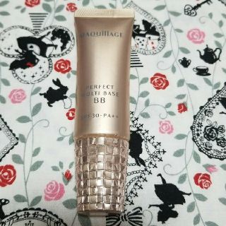 シセイドウ(SHISEIDO (資生堂))のマキアージュパーフェクトマルチベースBBナチュラル(BBクリーム)