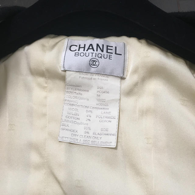 CHANEL(シャネル)のシャネルジャケット♡サイズ38 レディースのジャケット/アウター(テーラードジャケット)の商品写真