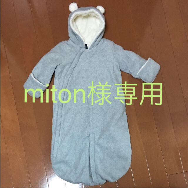 GAP(ギャップ)の新品タグ付き！ GAPジャンプスーツ キッズ/ベビー/マタニティのベビー服(~85cm)(ジャケット/コート)の商品写真