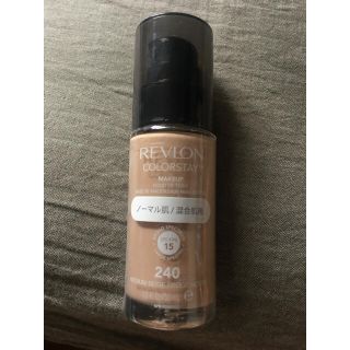 レブロン(REVLON)の【はる様専用】レブロン カラーステイメイクアップ ファンデーション(ファンデーション)