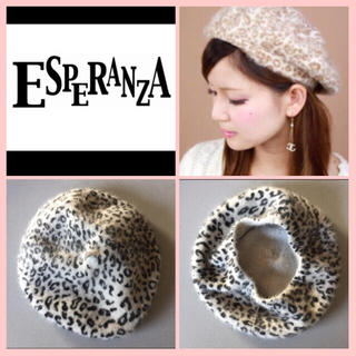 エスペランサ(ESPERANZA)の新品✨エスペランサ♡アンゴラベレー帽  グレー(ハンチング/ベレー帽)