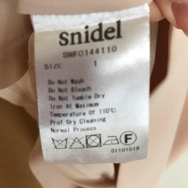 SNIDEL(スナイデル)のスナイデル ポイントショルダーワンピ レディースのワンピース(ミニワンピース)の商品写真