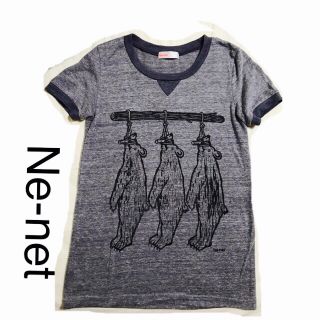 ネネット(Ne-net)のNe-net★T シャツ(Tシャツ(半袖/袖なし))