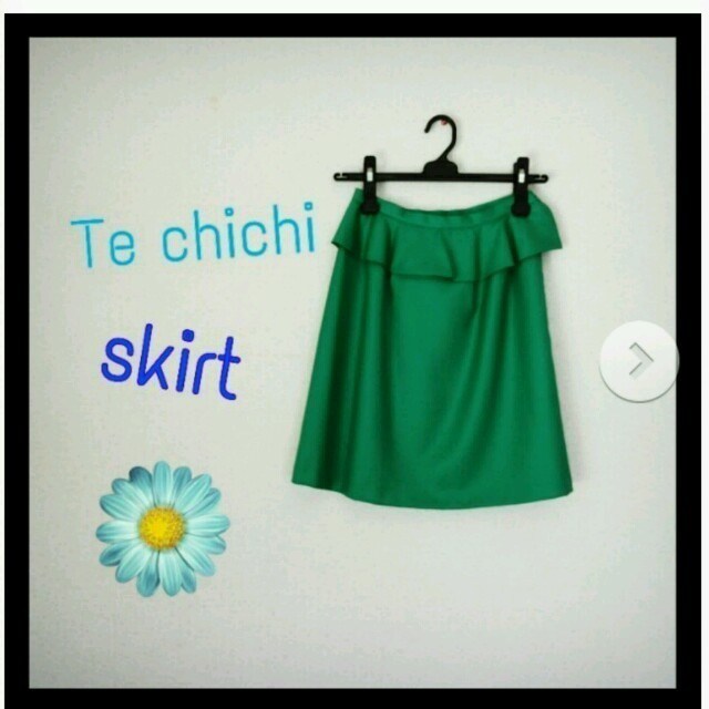 Techichi(テチチ)のTe chichiﾍﾟﾌﾟﾗﾑｽｶｰﾄ★ レディースのスカート(ひざ丈スカート)の商品写真