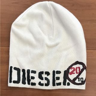 ディーゼル(DIESEL)のディーゼル ニット帽 白 帽子 メンズDIESEL ロゴ入り(ニット帽/ビーニー)