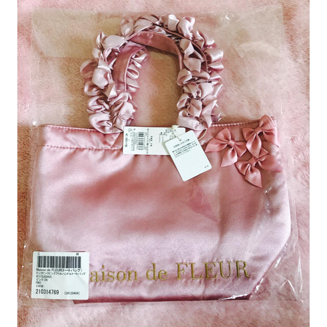 Maison de FLEUR(メゾンドフルール)の新作！ピンクピンクピンク♡トートバッグ♡ レディースのバッグ(トートバッグ)の商品写真
