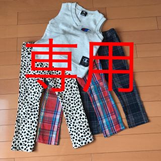 エフオーキッズ(F.O.KIDS)の子供服 まとめ売り(その他)