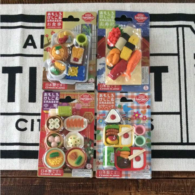 Japanese Food Eraser Sets