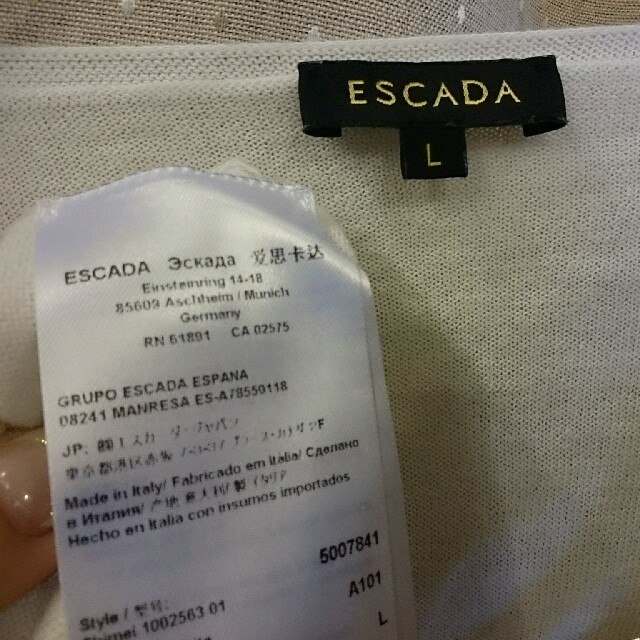 ESCADA(エスカーダ)の☆ESCADAドルマントップス☆ レディースのトップス(カットソー(半袖/袖なし))の商品写真