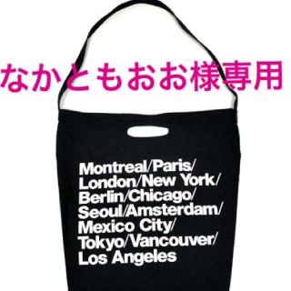 アメリカンアパレル(American Apparel)の送料込新品✨アメリカンアパレシティバック(トートバッグ)