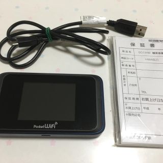 ソフトバンクPocket WiFi 501HW ポケットワイファイの通販 by pakira's 
