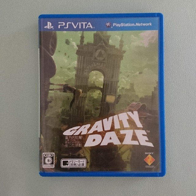 PlayStation(プレイステーション)の送料込み PSVita gravity daze エンタメ/ホビーのゲームソフト/ゲーム機本体(携帯用ゲームソフト)の商品写真