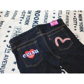 EVISUのフリマアイテム一覧 EVISUのフリマアイテム一覧