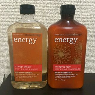 バスアンドボディーワークス(Bath & Body Works)のアロマセラビー☆オレンジ&ジンジャー☆シャンプー&コンディショナー(シャンプー)