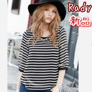 レディー(Rady)の送料込み♬Rady♬ビジューボーダーチュニック(チュニック)