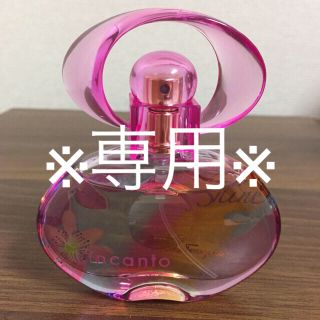 サルヴァトーレフェラガモ(Salvatore Ferragamo)のサンヴァトーレ フェラガモ　インカントシャイン EDT 30ml(香水(女性用))