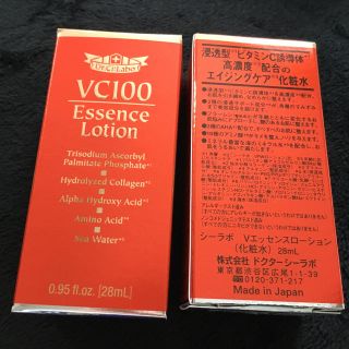 ドクターシーラボ(Dr.Ci Labo)のドクターシーラボ VC100エッセンスローション 28ml×1個(化粧水/ローション)