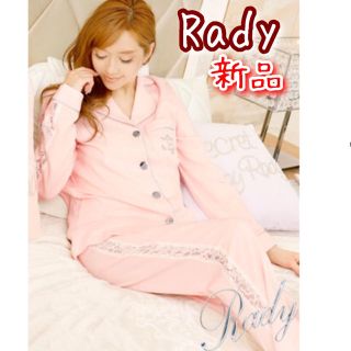 レディー(Rady)の送料込み♬Rady♬サイドレースコットンパジャマ(パジャマ)