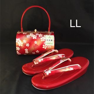 草履バッグ セットLLサイズ(新品)143(下駄/草履)