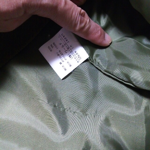 OZOC(オゾック)のOZOC コーデュロイスカート 36サイズ レディースのスカート(ひざ丈スカート)の商品写真