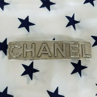 シャネル(CHANEL)のCHANELヴィンテージバレッタ(バレッタ/ヘアクリップ)