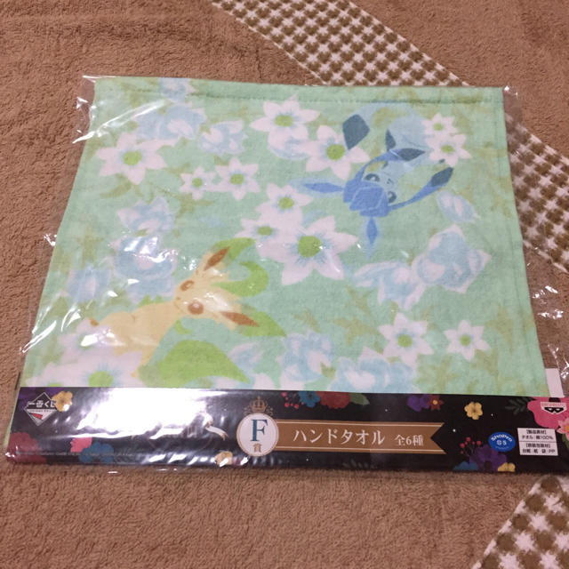 ポケモン(ポケモン)のポケモン 一番くじ F賞 エンタメ/ホビーのアニメグッズ(タオル)の商品写真