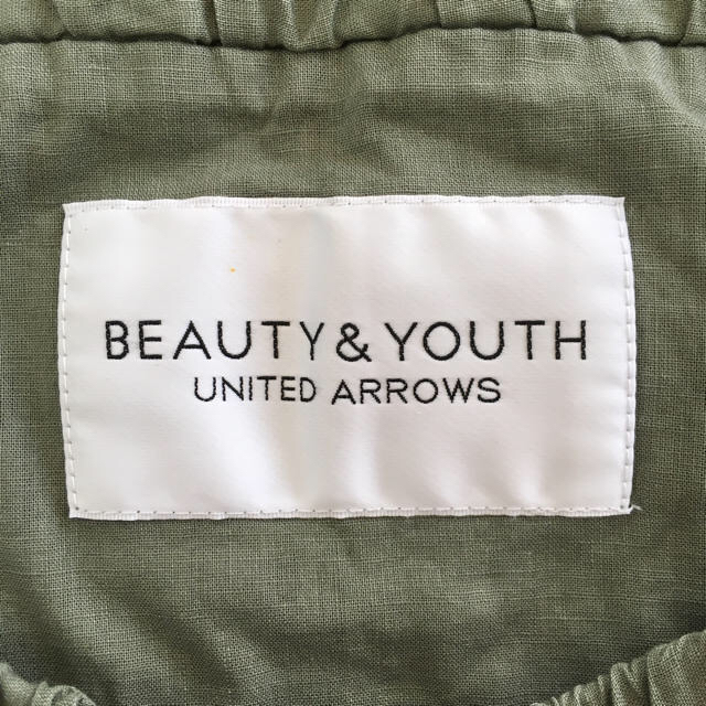 BEAUTY&YOUTH UNITED ARROWS(ビューティアンドユースユナイテッドアローズ)のビューティ&ユース★ノーカラージャケット レディースのジャケット/アウター(ノーカラージャケット)の商品写真