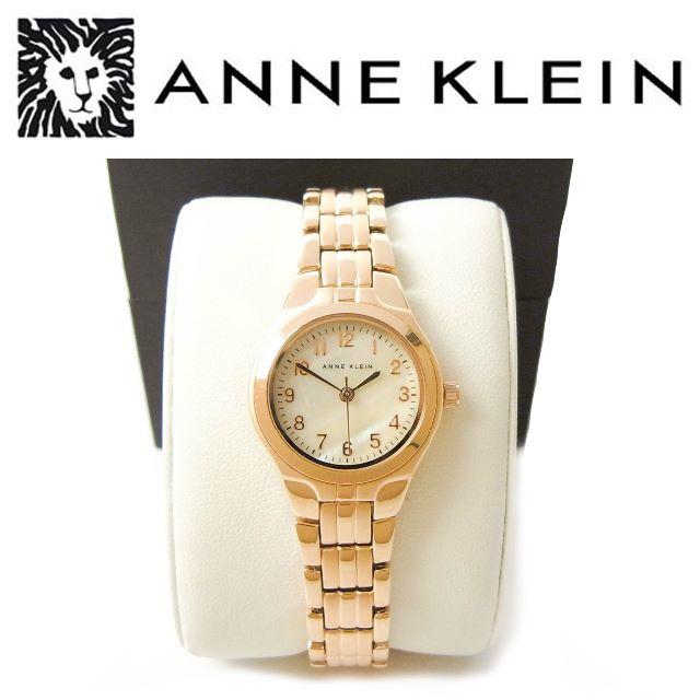 ANNE KLEIN(アンクライン)の送料無料アンクラインANNEKLEINブレスレットウォッチAK0217腕時計RG レディースのファッション小物(腕時計)の商品写真