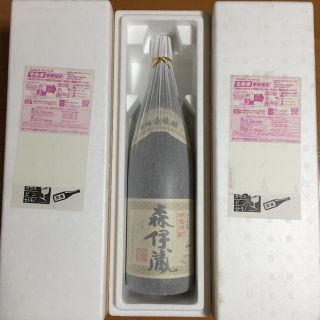 森伊蔵 1800ml ３本 セット(焼酎)