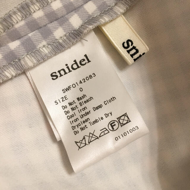 SNIDEL(スナイデル)のSnidel スナイデル チューリップスカートコンビワンピ レディースのワンピース(ミニワンピース)の商品写真