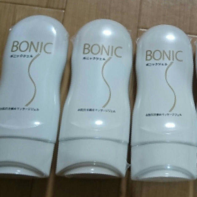 新品 BONIC/ボニックジェル ３本セット