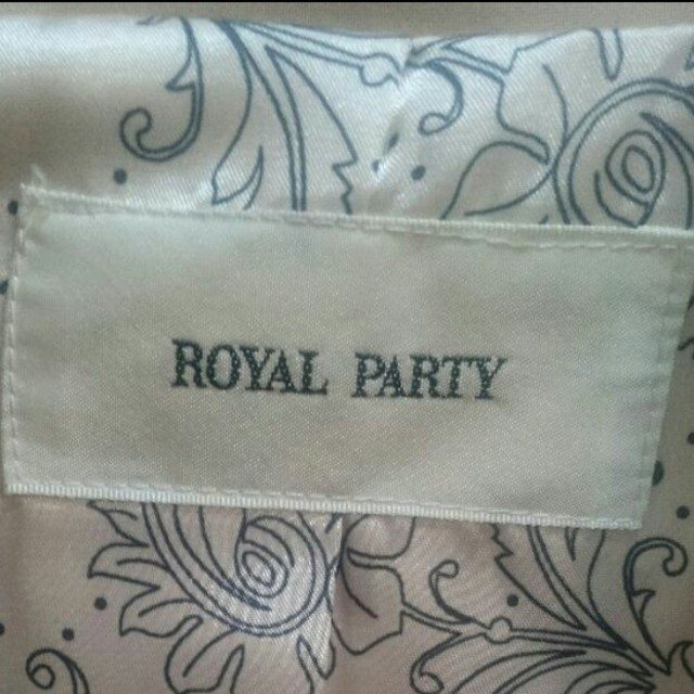 ROYAL PARTY(ロイヤルパーティー)のROYAL PARTY (ロイヤル パーティー) テーラードジャケット ベージュ レディースのジャケット/アウター(テーラードジャケット)の商品写真