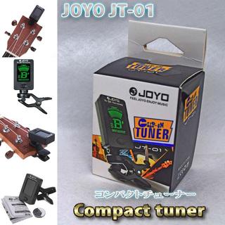 JOYO JT-01 コンパクト チューナー クリップ式 新品(アコースティックギター)