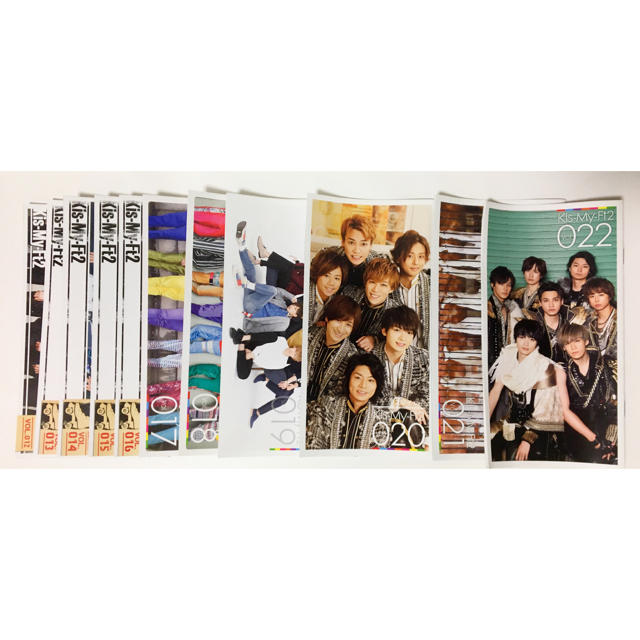 Kis-My-Ft2(キスマイフットツー)のキスマイ☆会報冊子 No.1〜No.22（最新号） エンタメ/ホビーのタレントグッズ(アイドルグッズ)の商品写真