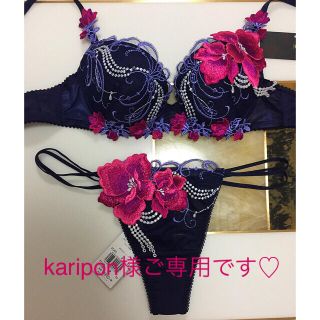 ワコール(Wacoal)のkaripon様ご専用です♡(アンダーシャツ/防寒インナー)