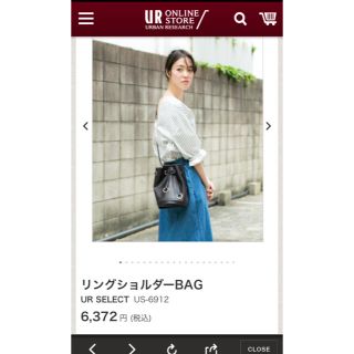 アーバンリサーチ(URBAN RESEARCH)のUR SELECT 新作バック(ショルダーバッグ)