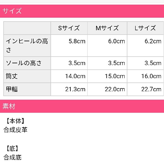 Rady(レディー)のゆみゆみよ様専用です。 レディースの靴/シューズ(スニーカー)の商品写真