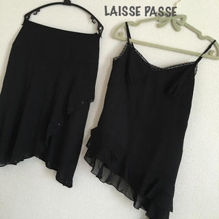 レッセパッセ(LAISSE PASSE)のレッセパッセツーピース黒色ドレスパーティ(その他ドレス)