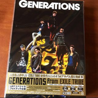 ジェネレーションズ(GENERATIONS)のGENERATIONS/GENERATIONS from EXILE(ミュージック)