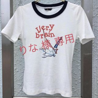 ベリーブレイン(Verybrain)のverybrain Tシャツ(Tシャツ(半袖/袖なし))