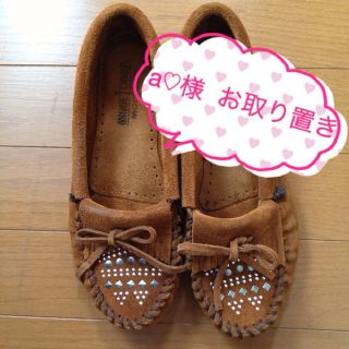 ミネトンカ(Minnetonka)の♡MINNETONKAモカシン♡(ローファー/革靴)