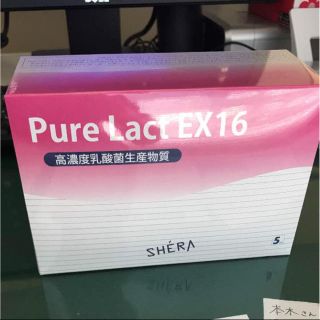 ピュアラクト 乳酸菌の通販 by pom's shop|ラクマ